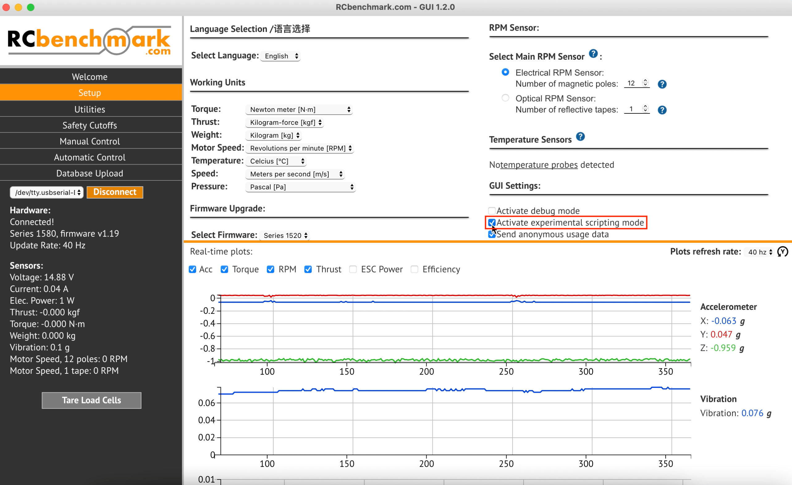 setup page in propulsion testing software