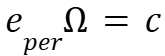 c propeller balancing constant formula