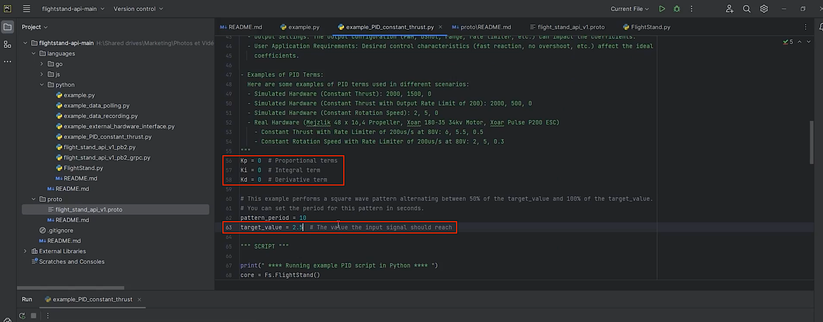 pid tuning motor test